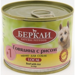 Беркли Local консервы для собак №1 Говядина с рисом, 200 г